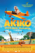 Twój program blokuje obrazki
