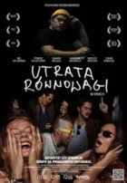 Twój program blokuje obrazki