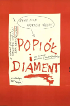 Twój program blokuje obrazki