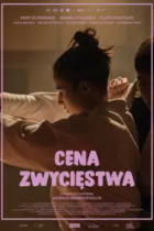 Twój program blokuje obrazki