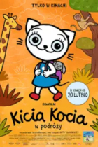 Twój program blokuje obrazki