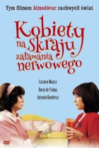Twój program blokuje obrazki