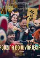 Twój program blokuje obrazki