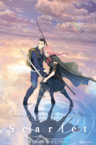 Twój program blokuje obrazki