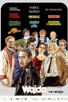 Twój program blokuje obrazki