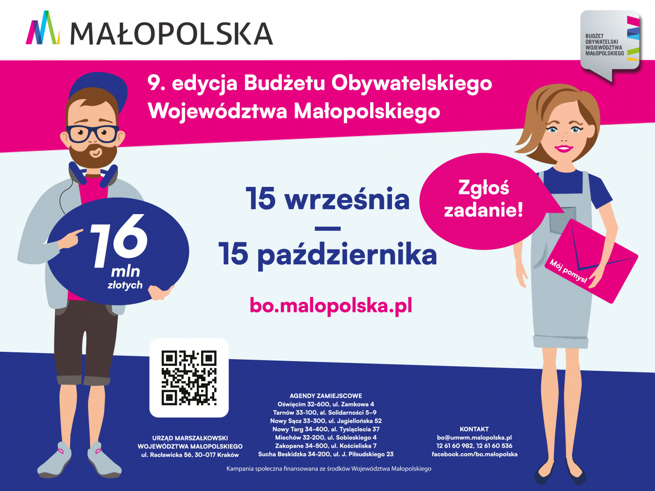 Afisz Budżet Obywatelski Małopolska